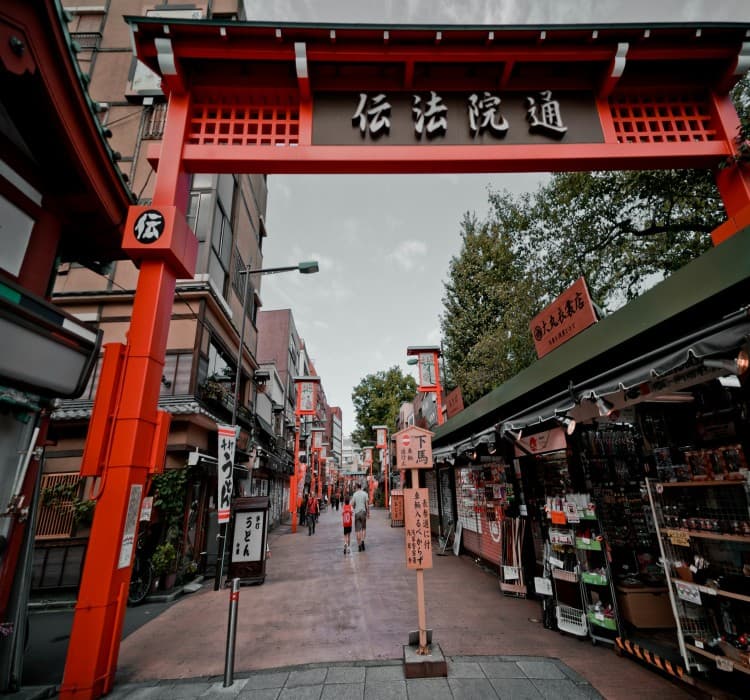 Tokyo’s Artisan & Street Food Adventure