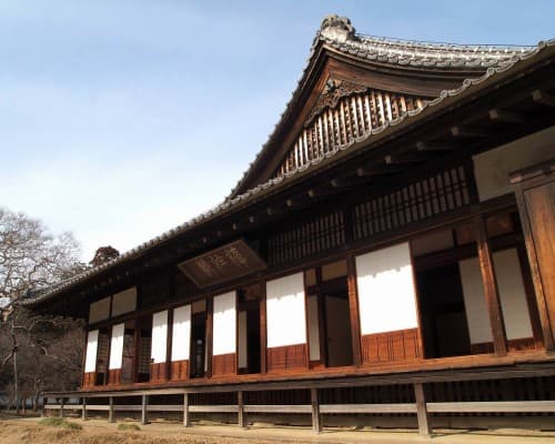 Ibaraki Culture & History Tour